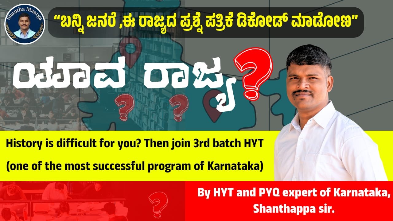 WhatsApp Image 2025-07-17 at 8.55.40 PM