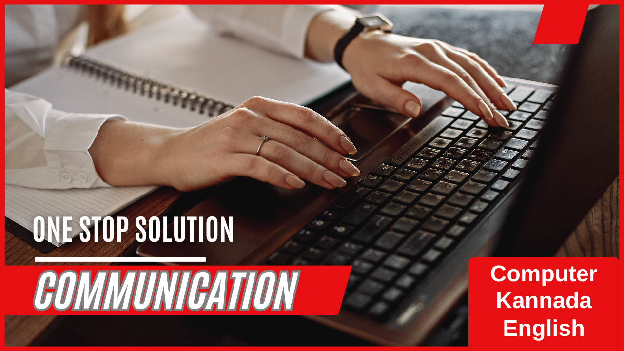 Communication