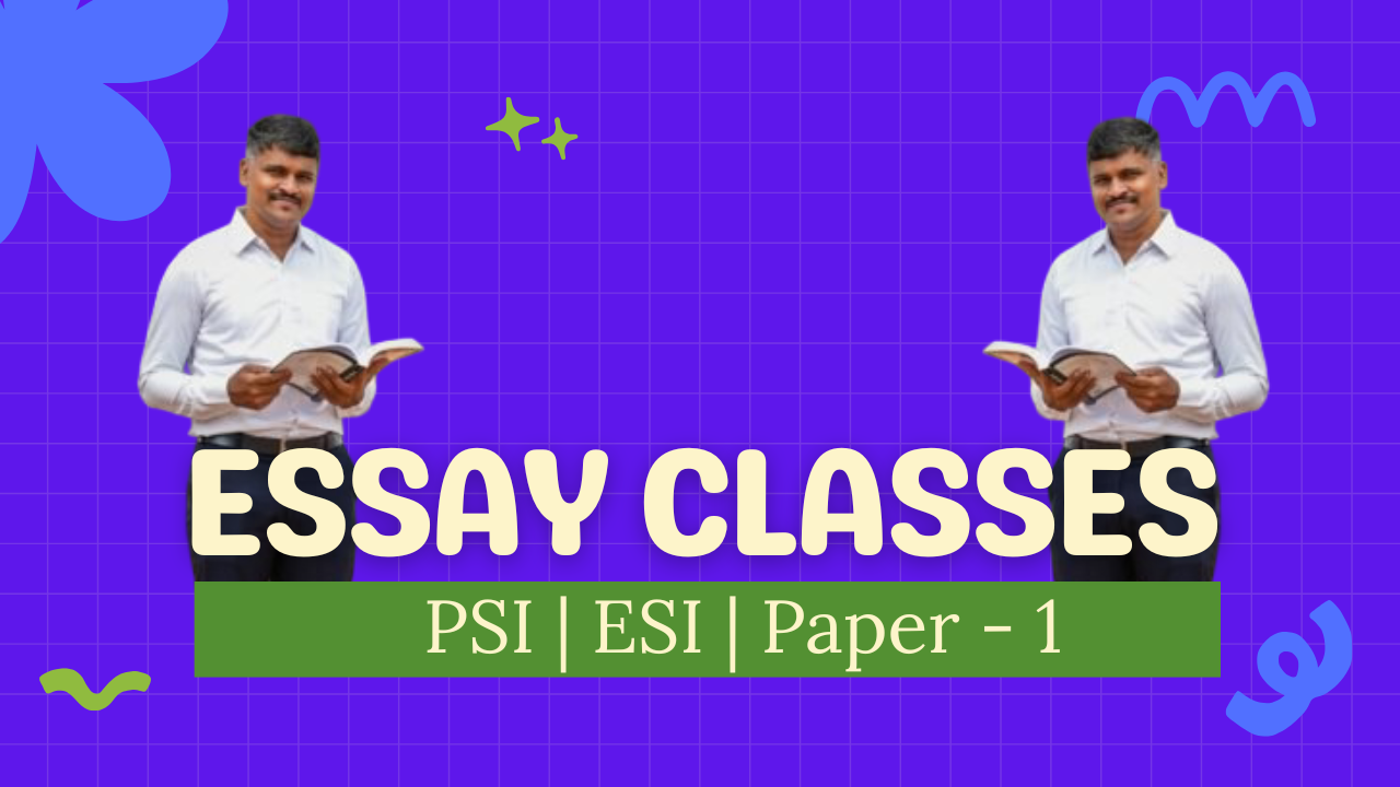 Essay Class